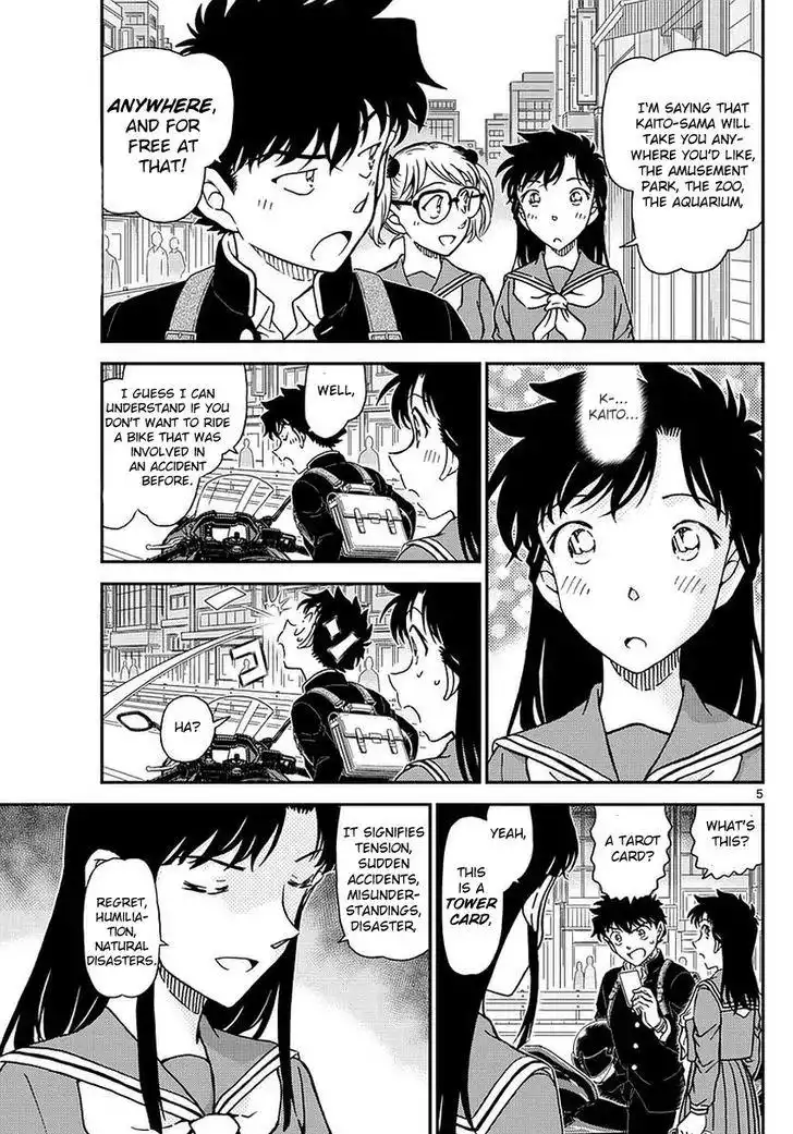 Magic Kaitou Chapter 34 7